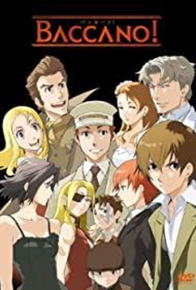 Baccano!