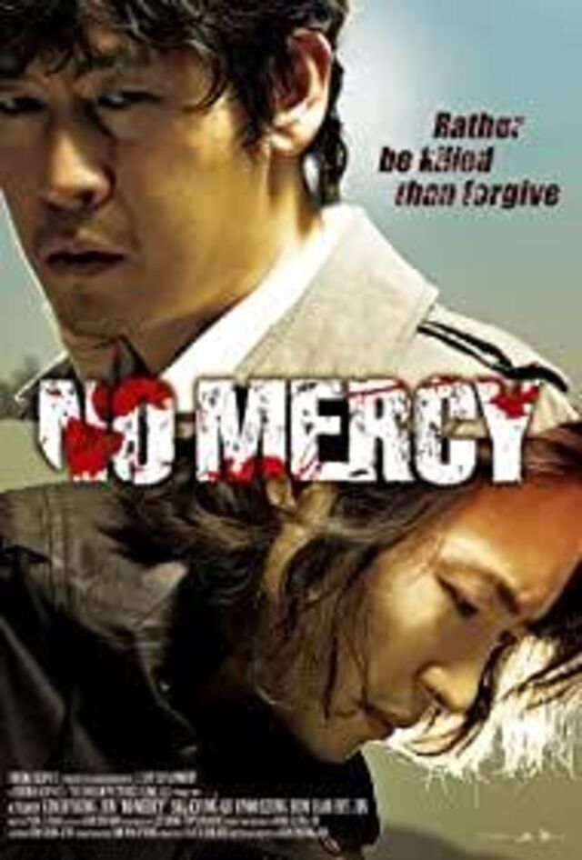 No Mercy