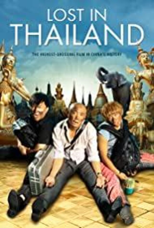 Lost in Thailand