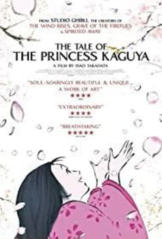 The Tale of The Princess Kaguya