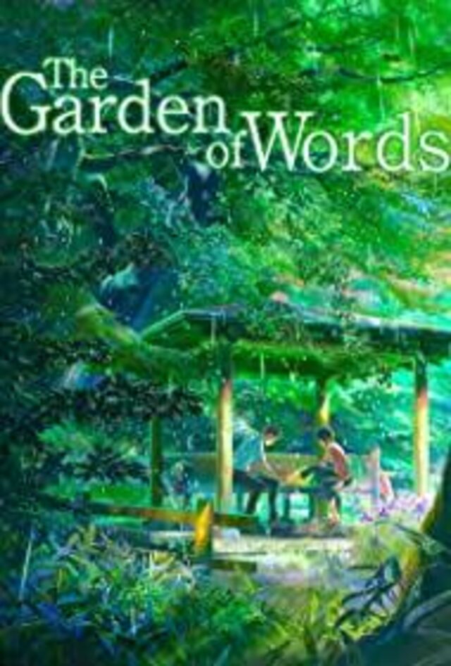 The Garden of Words