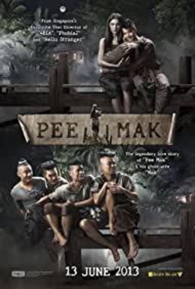 Pee Mak